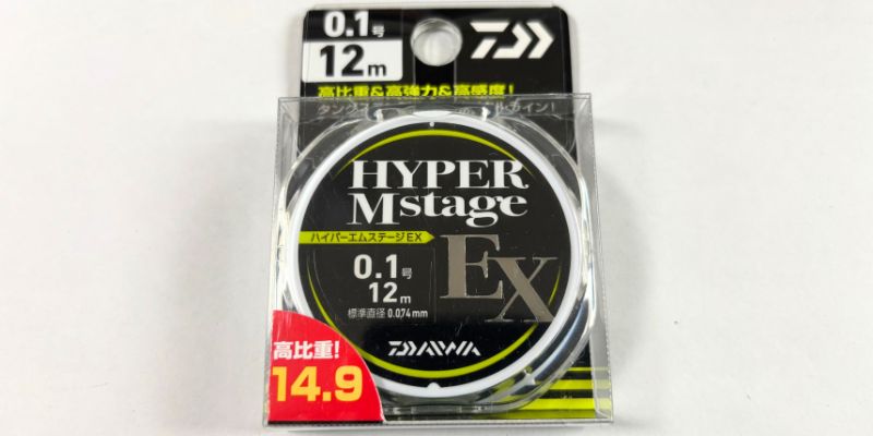 【ダイワ ハイパーMステージEX】オモリ不要の超高比重水中糸！3シーズン使用で分かった実力と汎用性を徹底レビュー 