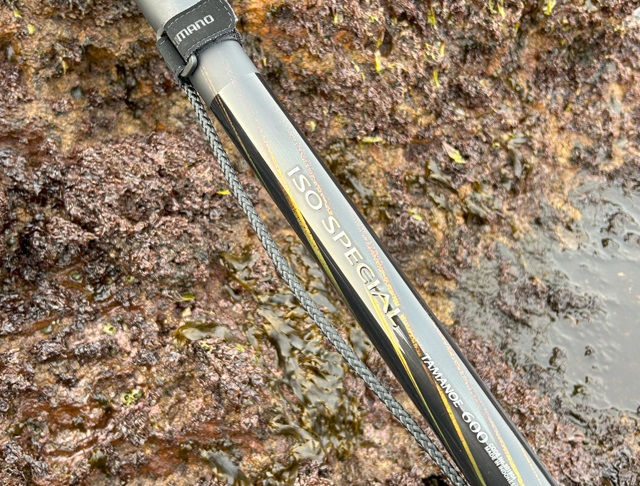 SHIMANO BB-X SPECIAL 玉ノ柄 500 【公式通販】 SHIMANO BB-X SPECIAL 玉ノ柄 500 【公式通販】