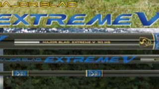 【2026年鮎釣り注目アイテム】シモツケ【エクストリームV】攻撃的軽量胴調子の性能を徹底考察！ 